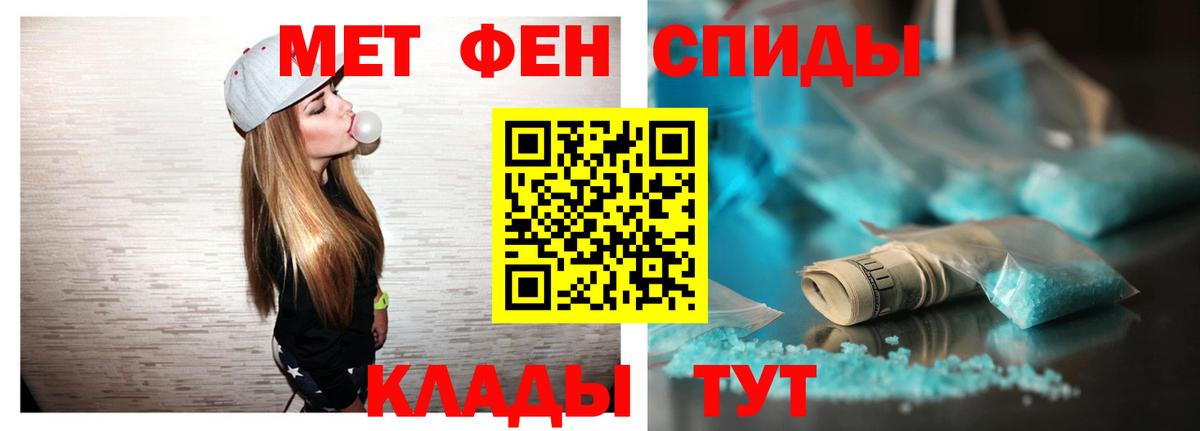 Гудермес  АМФЕТАМИН  Вход с VPN  omg рабочий сайт  Амфетамин Premium 