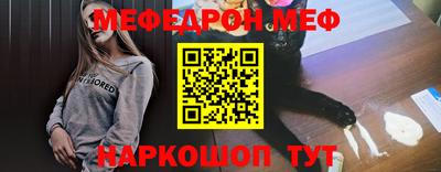 MDMA Premium VHQ Краснознаменск