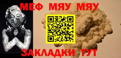 MDMA Premium VHQ Краснознаменск