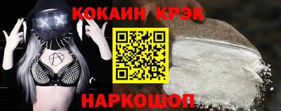 MDMA Premium VHQ Краснознаменск