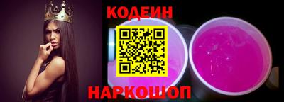 MDMA Premium VHQ Краснознаменск