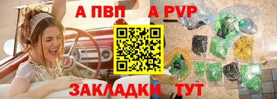 MESCALINE Краснокаменск
