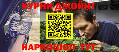 MDMA Premium VHQ Краснознаменск
