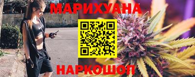 MDMA Premium VHQ Краснознаменск
