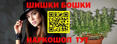 кокаин перу Краснодар