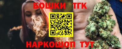 MDMA Premium VHQ Краснознаменск