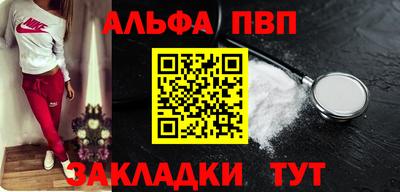 MDMA Premium VHQ Краснознаменск