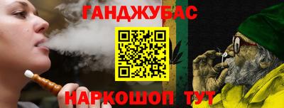 MDMA Premium VHQ Краснознаменск