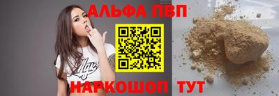 MDMA Premium VHQ Краснознаменск