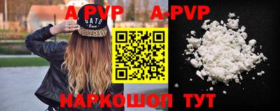 MDMA Premium VHQ Краснознаменск