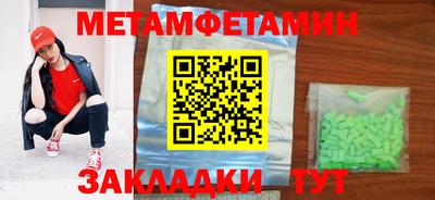 ГАЛЛЮЦИНОГЕННЫЕ ГРИБЫ Кунгур