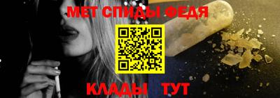MDMA Premium VHQ Краснознаменск