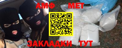 MDMA Premium VHQ Краснознаменск