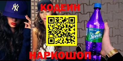 MDMA Premium VHQ Краснознаменск