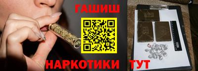 гидропоника Кулебаки