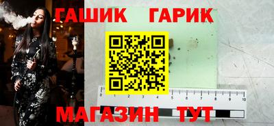 кокаин перу Краснодар