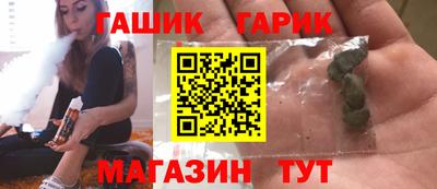 MESCALINE Краснокаменск