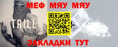 MDMA Premium VHQ Краснознаменск
