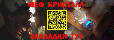 дмт Магнитогорск