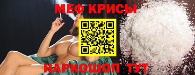 MDMA Premium VHQ Краснознаменск