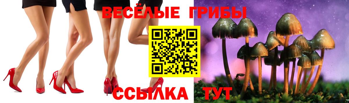 Cocaine  МАРИХУАНА  Канабис  Мефедрон  A PVP СК кристаллы  НБОМе  Мефедрон кристаллы  Гудермес  ГАШИШ  Вход с VPN 